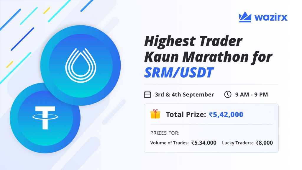 Highest Trader Kaun Marathon: SRM/USDT