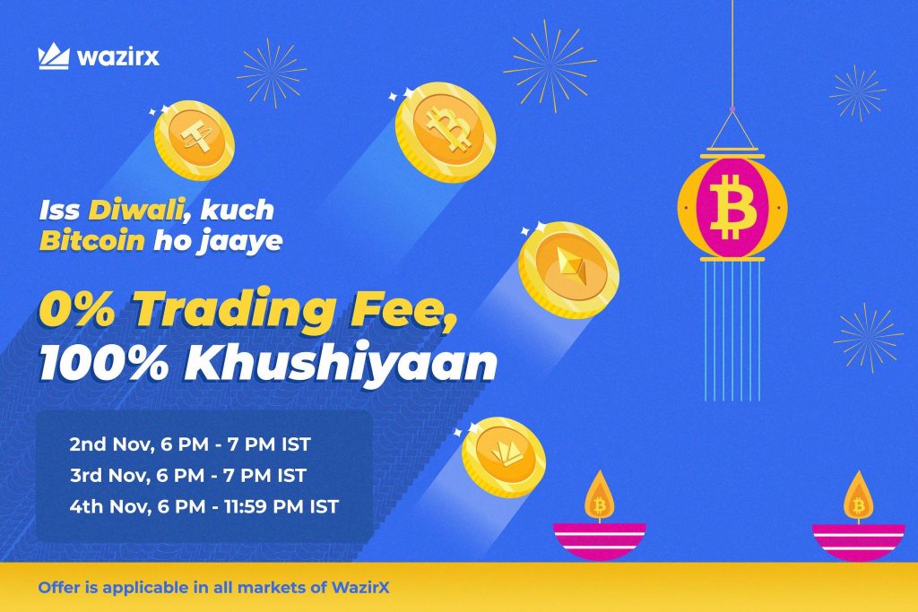 Diwali - Zero Trading Fee